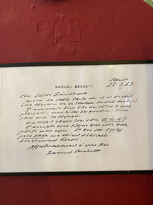 Sala Becket 6 Foto Julian Karenga