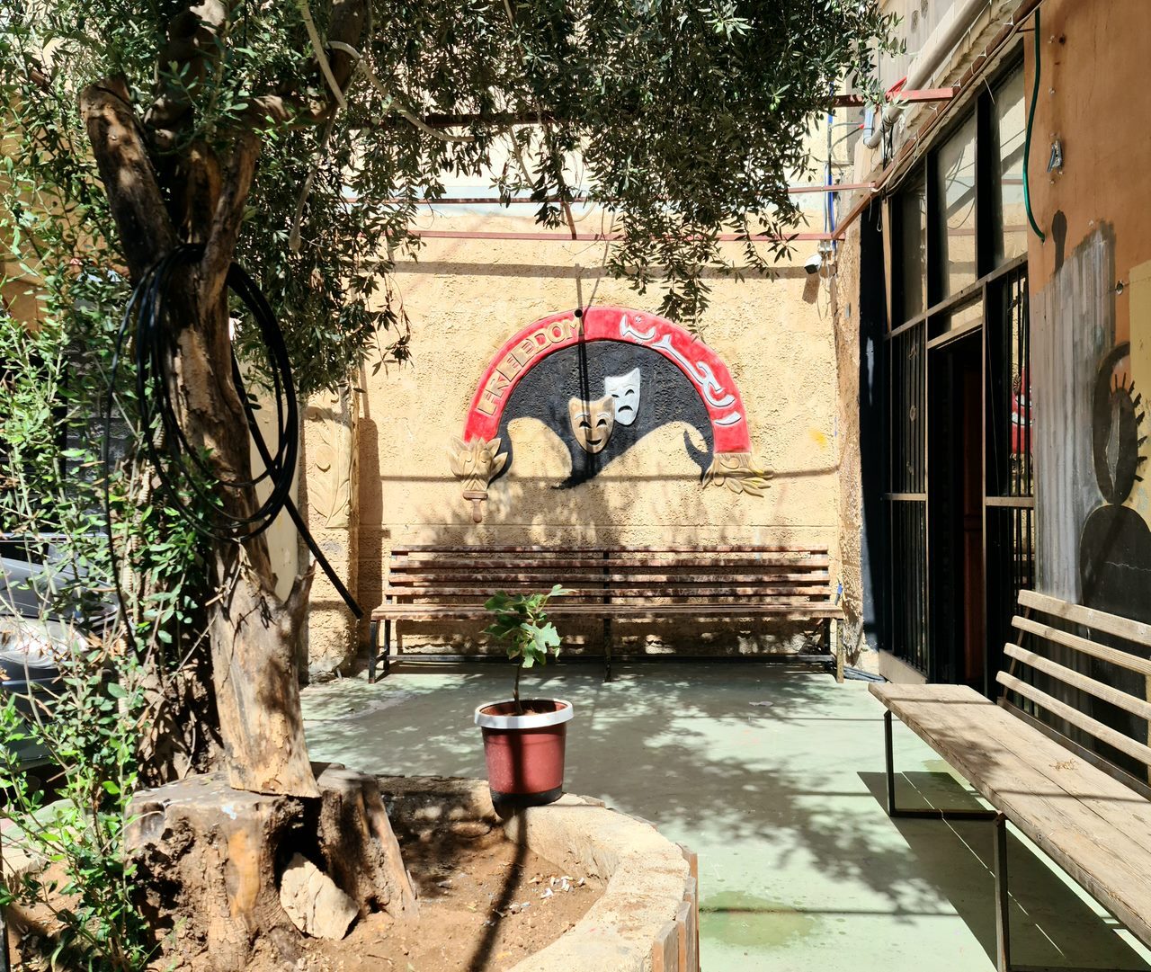 The Freedom Theatre1