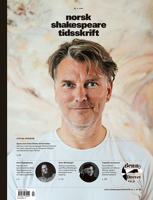 Shakespeare cover front 201221